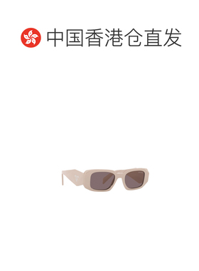 香港直邮PRADA 女士眼镜 PR17WSVYJ6X1