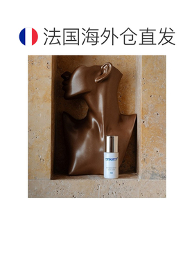欧洲直邮Nescens妮尚希活性因子焕活面部精华30ml