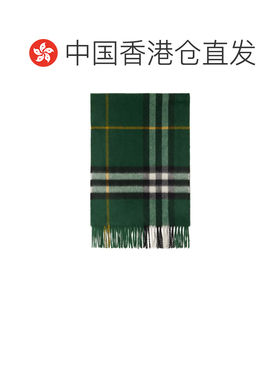 香港直邮BURBERRY 女士围巾 80946531 CO 绿色 格【付后1h可退】