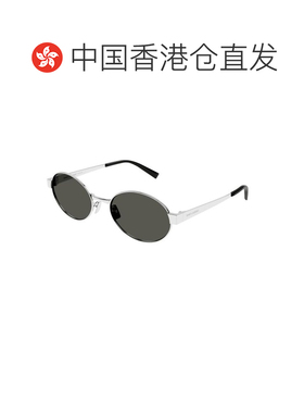 1h可退 香港直邮Saint Laurent 圣罗兰 女士 SL 692 002 太阳镜 S