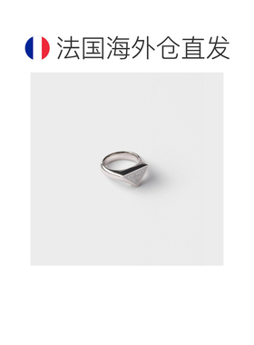 自营欧洲直邮PRADA普拉达 男士钢色/白色珐琅金属戒指