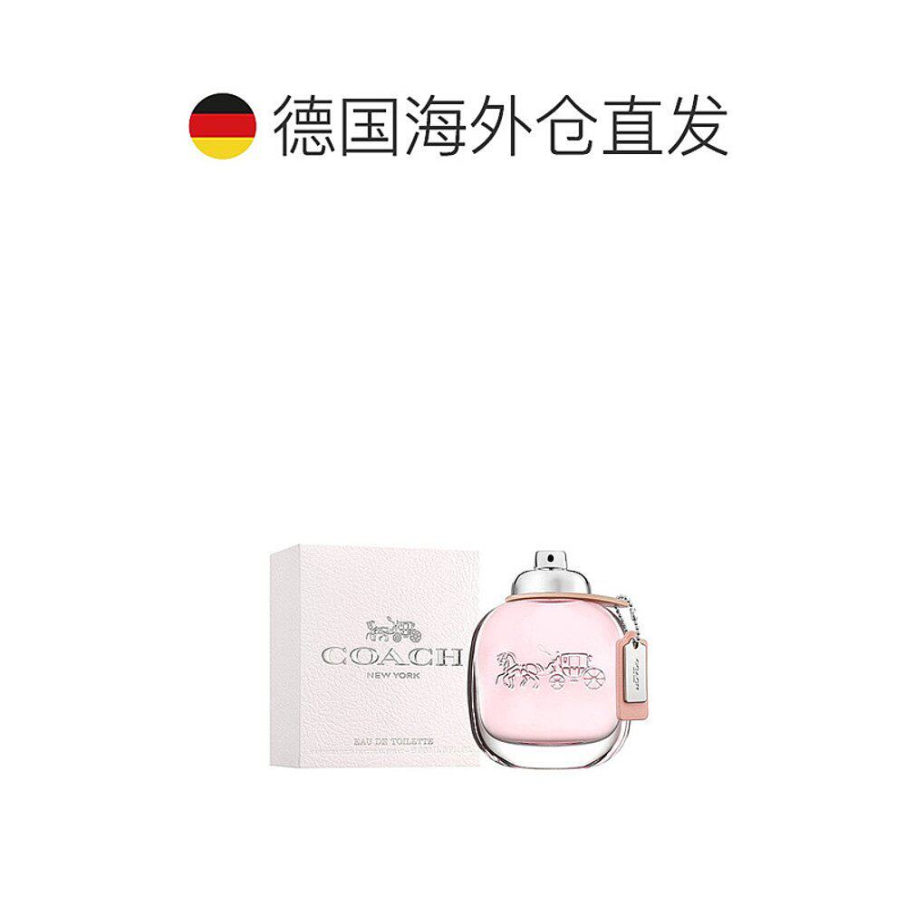  天猫国际探物欧洲香水