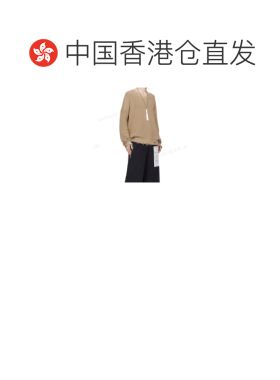 香港直邮MM6 MAISON MARGIELA 男士项链 SM7UU0075P7352973