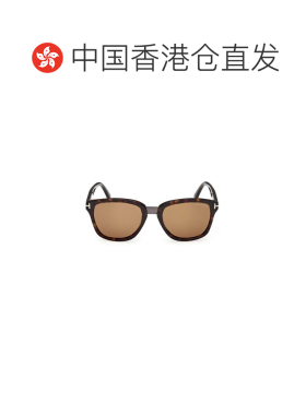 1h可退 香港直邮Tom Ford 汤姆 福特 女士 GRAYDON FT1213 52E 太