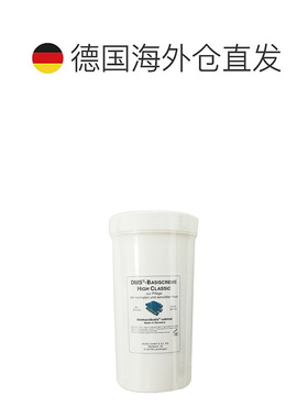 dms德国直邮中性肌肤院装修复乳