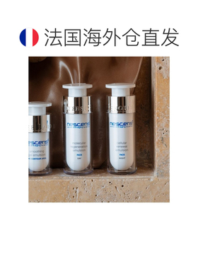 欧洲直邮Nescens妮尚希高分子肌肤夜间乳液30ml正品
