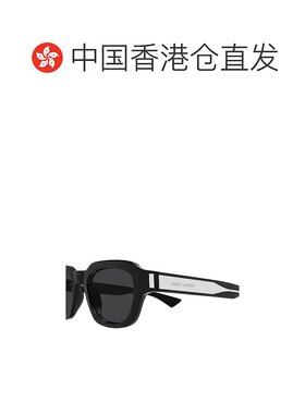 1h可退 香港直邮Saint Laurent 圣罗兰 男士 Eyewear 矩形框太陽