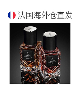 欧洲直邮YSL圣罗兰衣典高定香水高浓度香精款 50ml #西装-TU正品
