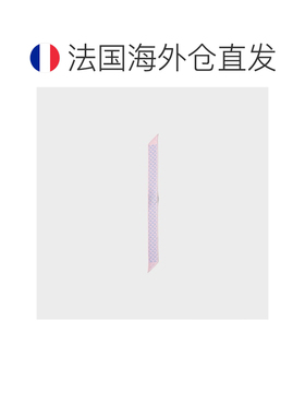 自营欧洲直邮PRADA普拉达 女士粉紫色丝质印花领带