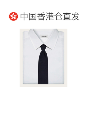 Salvatore Ferragamo 棉丝混纺珠地领带 350927 【付后1h可退】