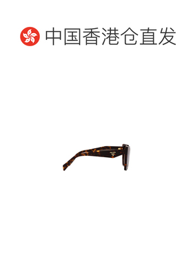 1h可退 香港直邮Prada/普拉达 几何框太阳镜 Women crov