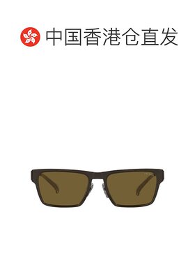 香港直邮Prada 普拉达 男士 Eyewear 矩形框太陽眼鏡 PR71ZS11J01