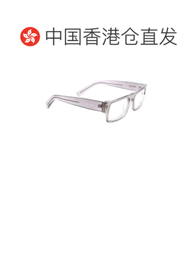香港直邮Prada/普拉达 男士 全框平光镜 26SS