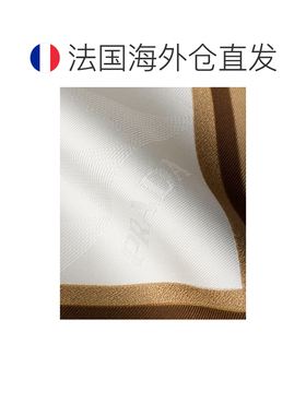 自营欧洲直邮PRADA普拉达 女士粉笔白/驼色丝质印花斜纹提花方巾