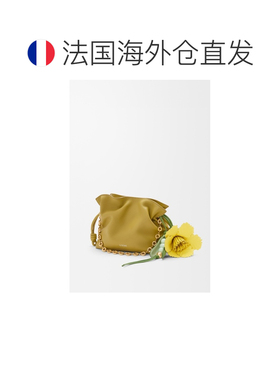 自营欧洲直邮Loewe罗意威 女士黄色小牛皮郁金香【付后1h可退】