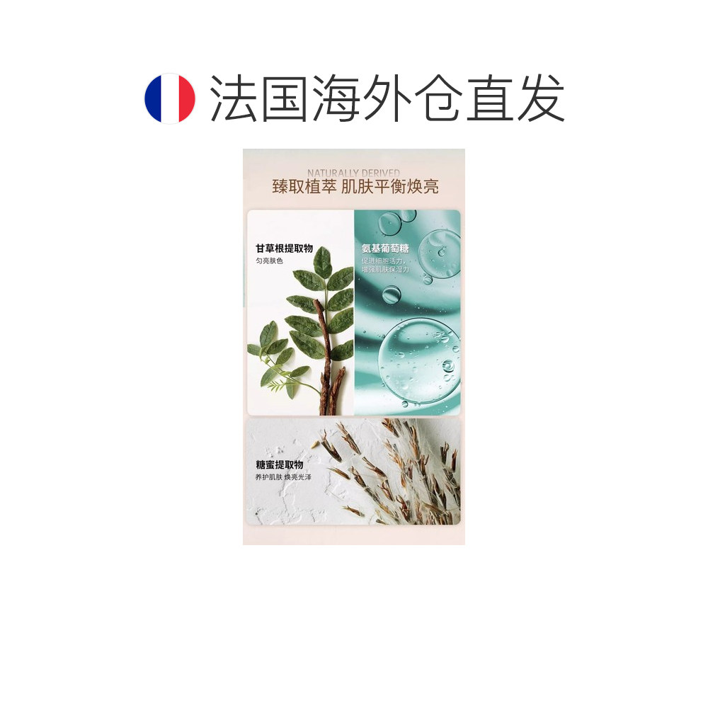 图 3