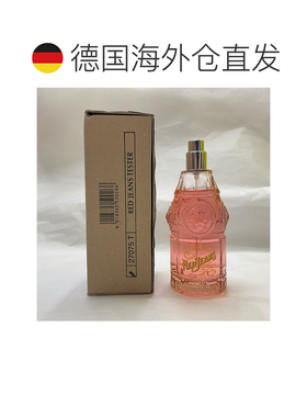 欧洲直邮范思哲 红色牛仔（红可乐）淡香水简装无盖 - 75ML正品