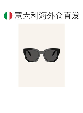 1h可退 欧洲直邮PRADA 女士太阳镜 100304497013000 CO 花色 Sung