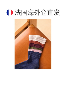 欧洲直邮自营Sezane 男士蓝色拼色羊毛袜子