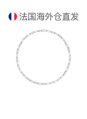 自营欧洲直邮LOUIS VUITTON路易威登 女士银色纯银M支付后1h可退