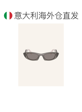 1h可退 欧洲直邮PRADA 女士太阳镜 100305011514000 CO 花色 Sung