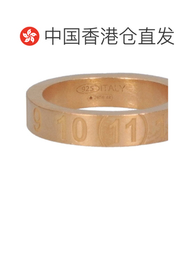 香港直邮Maison Margiela 马丁 马吉拉 女士 徽标戒指 SI8UQ0001S