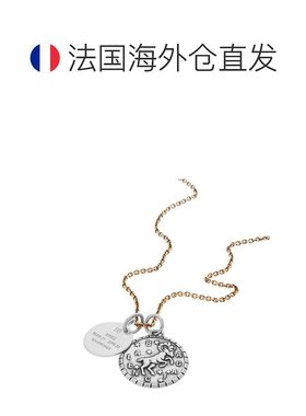 自营欧洲直邮Balenciaga巴黎世家 女士金色/银色黄铜白羊座项链