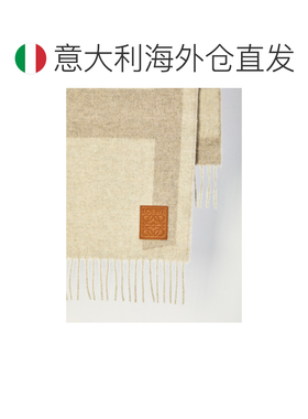 欧洲直邮LOEWE 女士围巾 FSA3SS1W041535 CO 灰色【付后1h可退】
