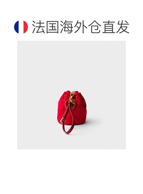 自营欧洲直邮PRADA普拉达 女士红色再生尼龙迷你Icon钥匙扣挂饰