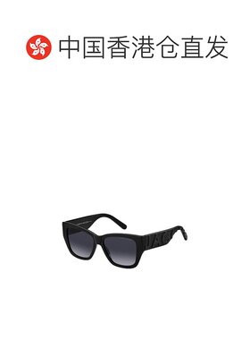 香港直邮Marc Jacobs 马克 雅可布 女士 MARC 695/S 08A 太阳镜(9
