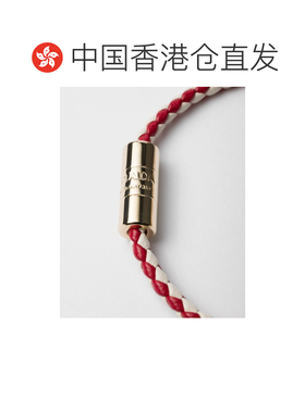 香港直邮Prada 编织纳帕皮革配饰手链 1IB5732D1K
