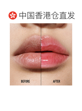 香港直邮Dior迪奥诱惑焕彩润唇油 6ml #015 CHERRY正品