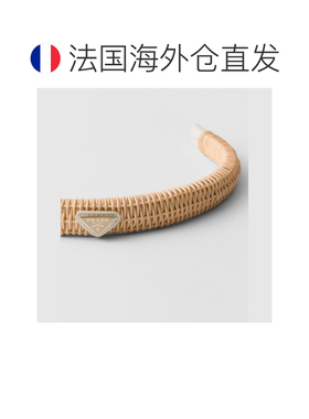 自营欧洲直邮Prada普拉达 女士黄褐色/白色羔羊皮金属三角标识发