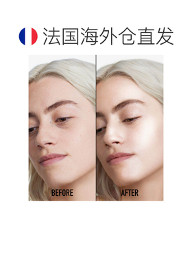 欧洲直邮Dior迪奥凝脂锁妆星光Glow Star Filter高光粉底妆正品