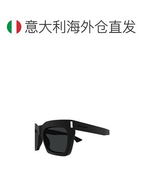 欧洲直邮saint laurent 男士 太阳镜