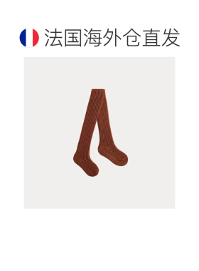 自营欧洲直邮Bonpoint Banny婴儿焦糖棕棉质罗纹连裤袜