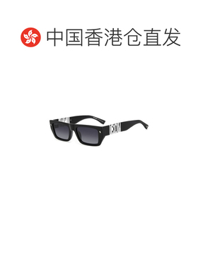 香港直邮Dsquared2 二次方 男士 黑色醋纤太阳眼镜 ICON0011S8079