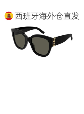 【配眼镜盒】SAINT LAURENT圣罗兰椭圆形太阳墨镜女款SLM95新款