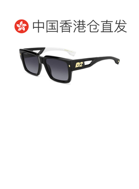 香港直邮Dsquared2 二次方 男士 -sunglasses 太阳镜 D20143S8079
