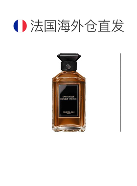欧洲直邮娇兰高定香水艺术沙龙系列VANILLE-香草甜酒浓香水2正品