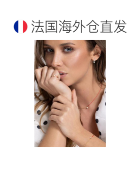 欧洲直邮Redline巴黎小红绳Illusion碎钻石半绳半链手链