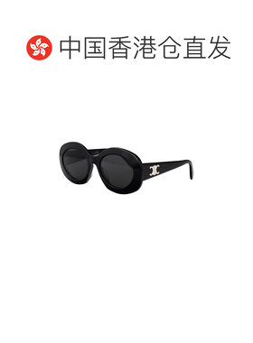 1h可退 香港直邮CELINE 女士眼镜 CL40292U01A AW2025 黑色 徽标