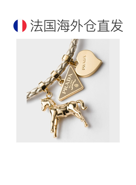 自营欧洲直邮PRADA普拉达 女士香槟金皮革编织手链
