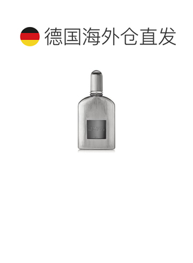 欧洲直邮TOM FORD/TF 香水 灰色香根草 香精款 50ML木质橙花