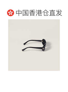 1h可退 Miu Miu 全框太阳镜 SMUB13E16KC052缪缪户外方形配饰