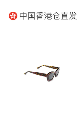 香港直邮MARNI 男士太阳镜 KEAISLANDFII SS2024 花色 徽标太阳镜