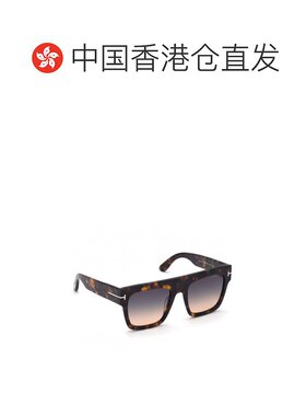 香港直邮Tom Ford 方形框太阳眼镜 FT084752配饰