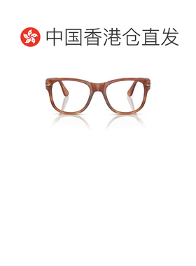 香港直邮PERSOL 男士太阳镜 PO3312V96 SS2023 棕色 PERSOL Eyegl