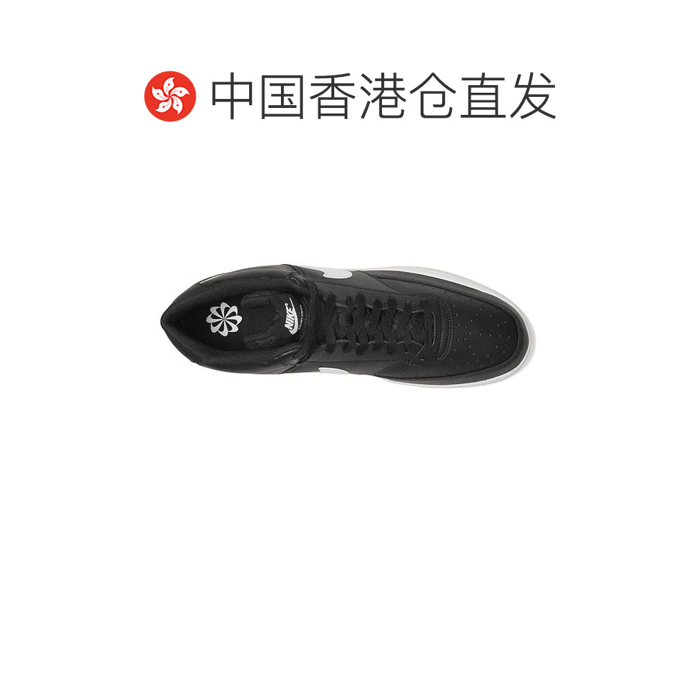 1h可退 香港直邮Nike 耐克 男士 Vision Mid Next Nature 浅口鞋,淘宝优惠券,粉丝福利购,淘宝优惠卷