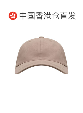 香港直邮AcneStudios艾克妮女士帽子 【付后1h可退】